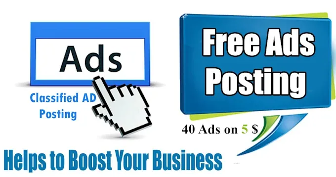 Top Banner — Advertise Here